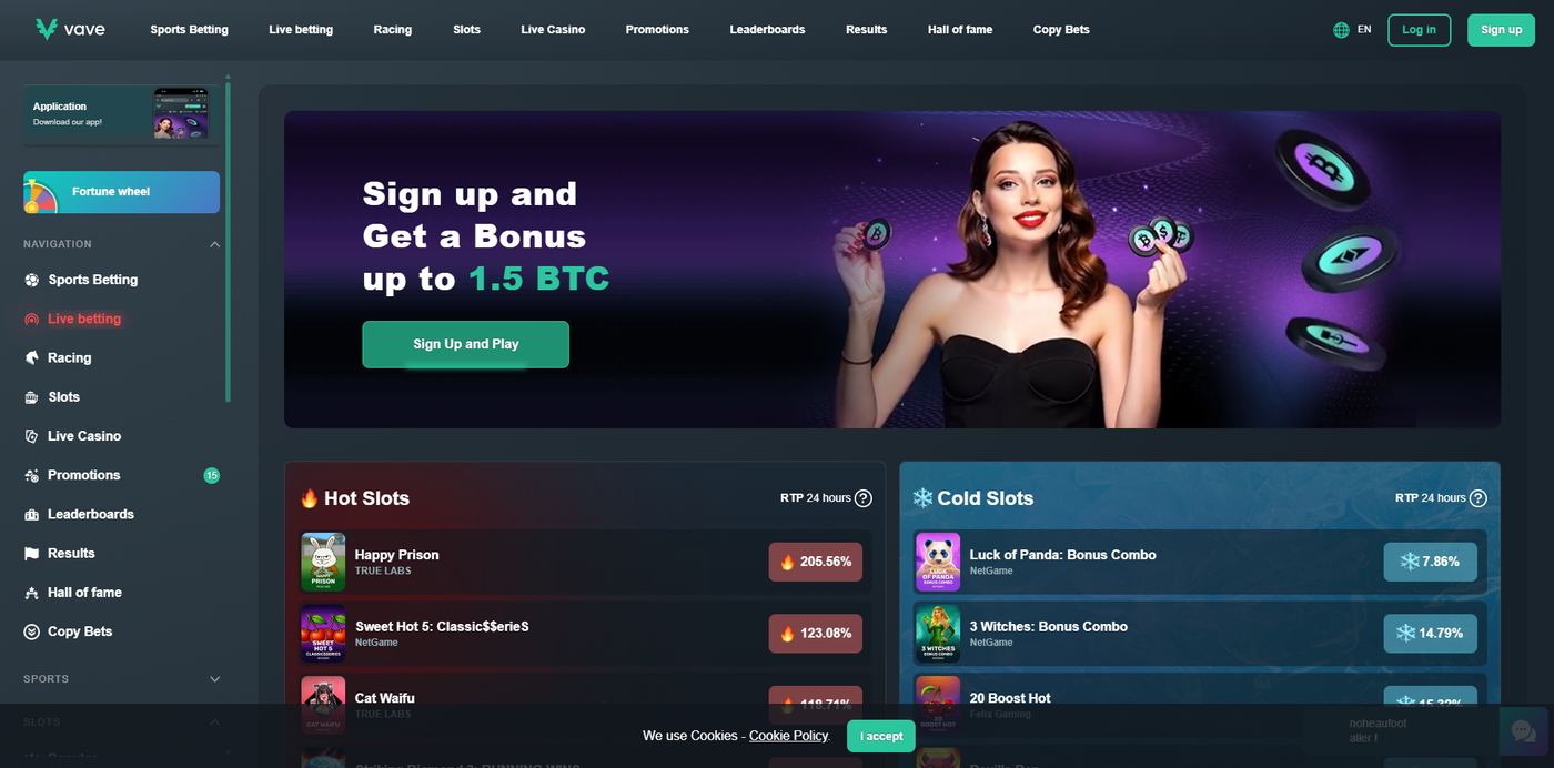 Vave homepage, screenshotted 2026-09-09